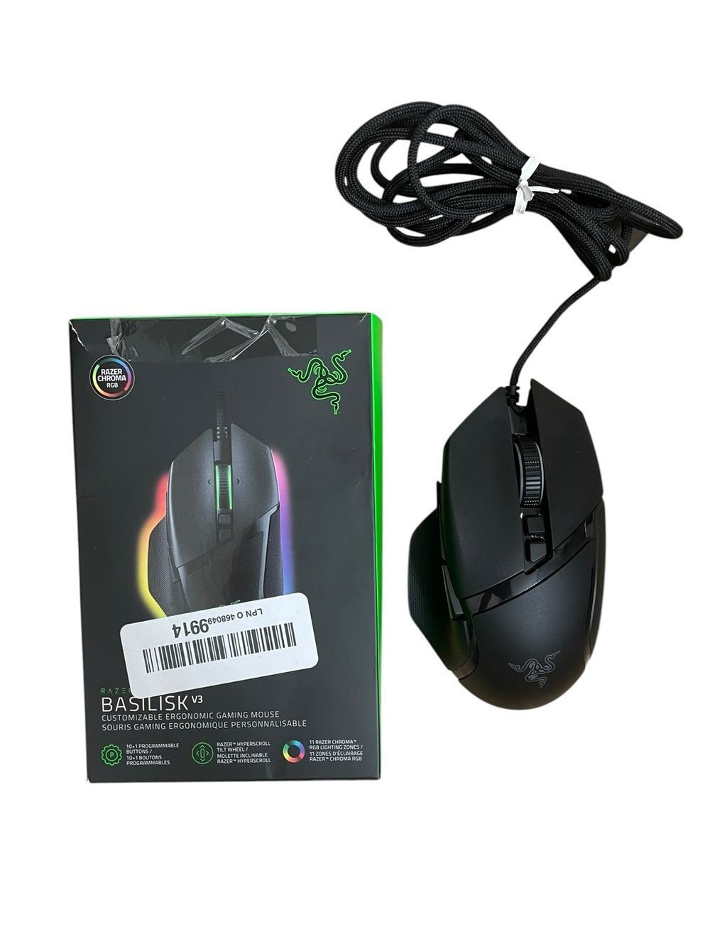Razer Basilisk V3 Gaming Mouse RGB Wired 26K DPI Excellent Condition
